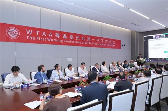 第五屆腫瘤消融金陵高峰論壇CCMA&WTAA2023在南京熱烈召開_fororder_1