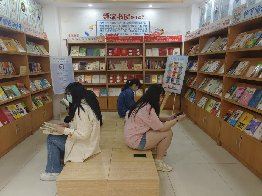 'Drift Bookstore' in Yuhua, Shijiazhuang Makes it to 'Top Ten Projects of Promoting Reading in Hebei Province'_fororder_2