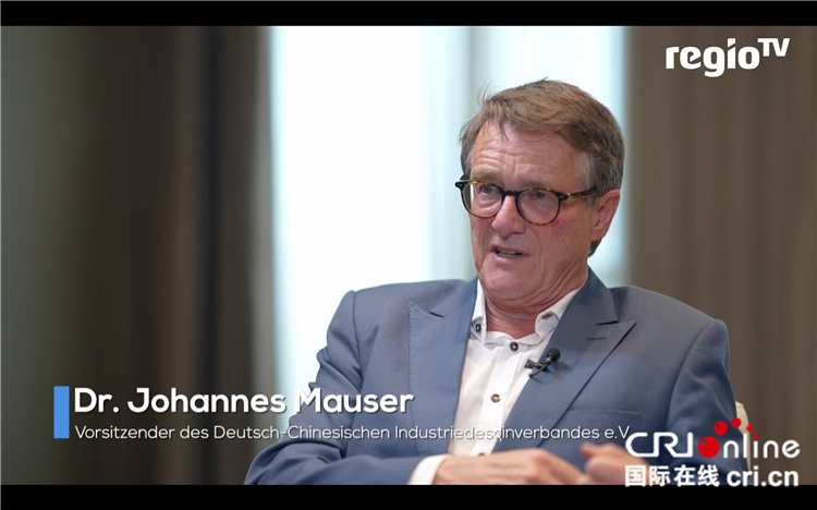 总台《中德大咖谈——务实合作 共享未来》电视论坛节目在德国播出_fororder___172.100.100.3_temp_9500041_1_9500041_1_1_2e880326-2861-4c3a-b810-c7fe3b7a26ef