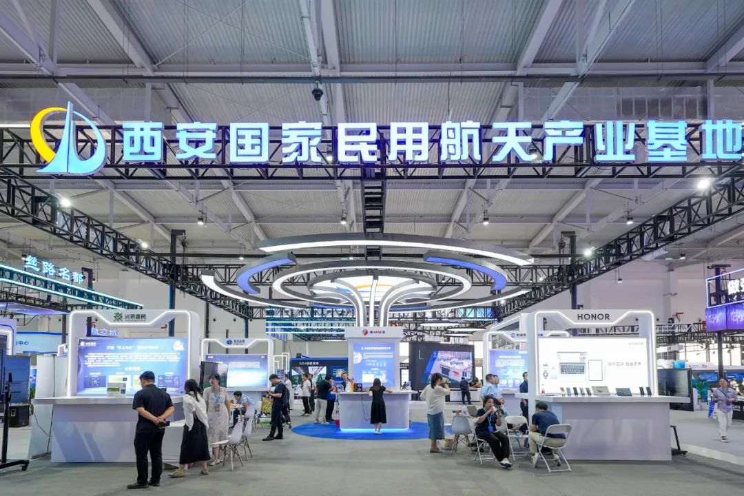 西安航天基地：聚焦数字经济 助推产业升级_fororder_图片2