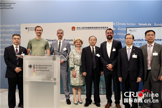 第十一届中德经济技术合作论坛在柏林举办_fororder___172.100.100.3_temp_9500033_1_9500033_1_1_df588299-8c12-4295-bc42-eb46871b7957
