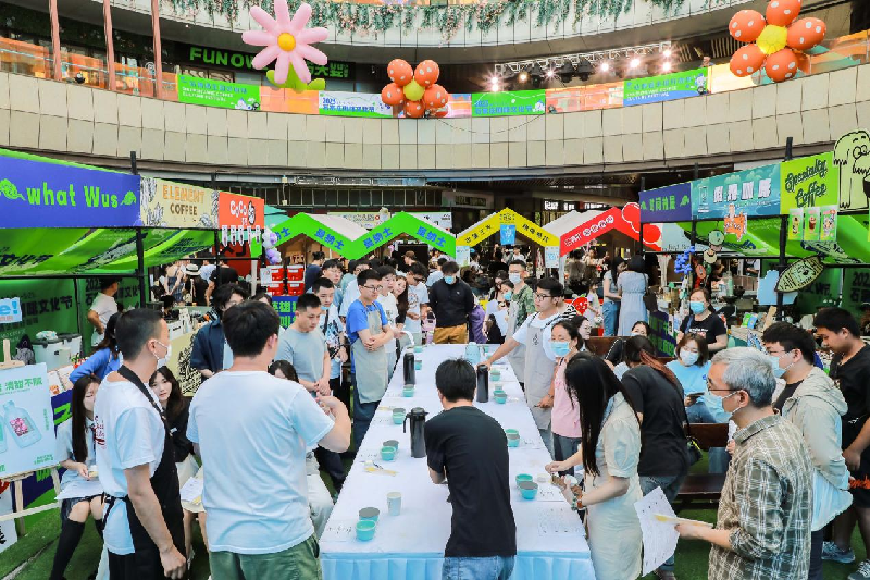 Успешно завершился Шицзячжуанский Фестиваль культуры кофе 2023 года_fororder_图片10