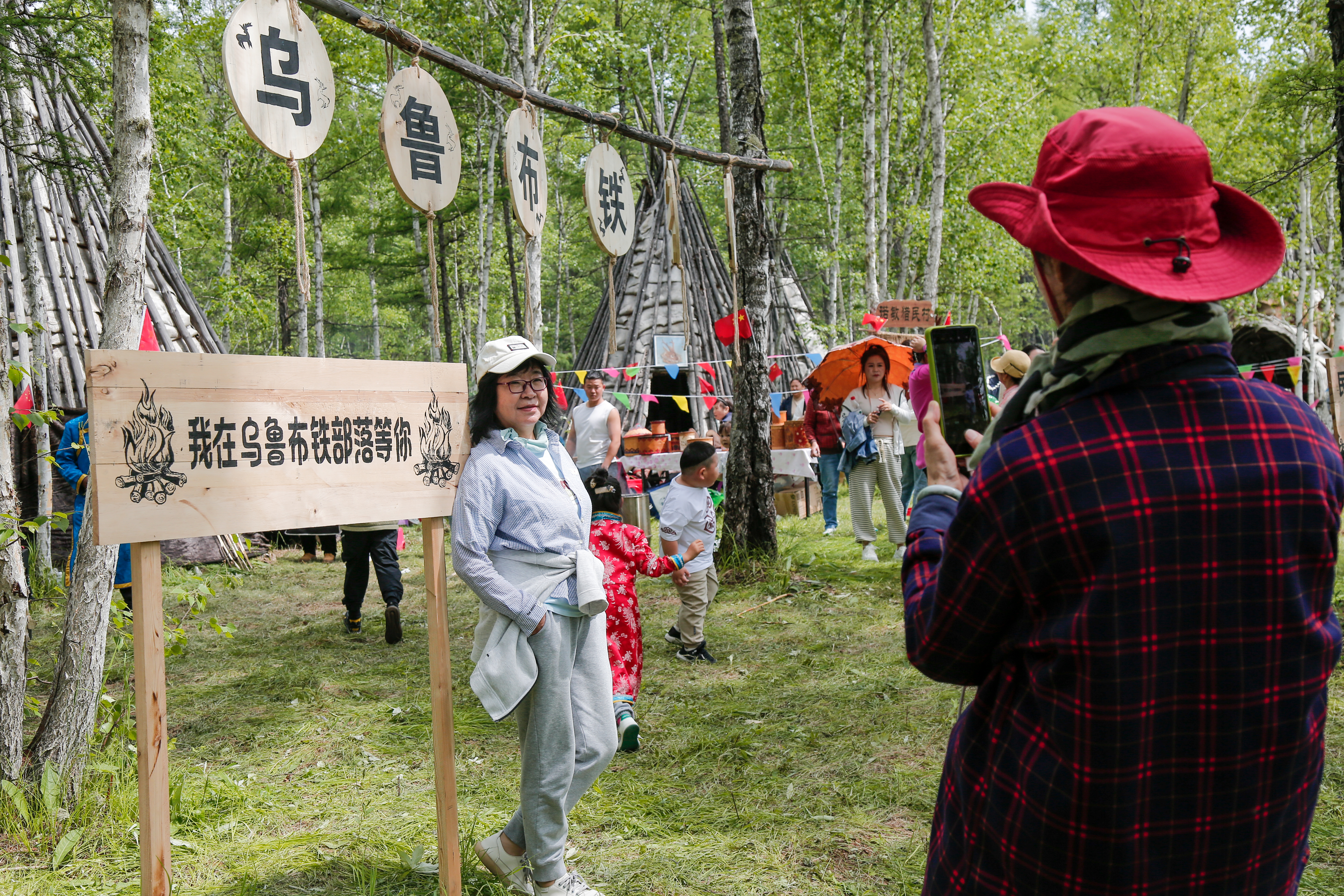 嶺上花園鄂倫春:篝火節上唱響幸福歡歌_fororder__MG_4578