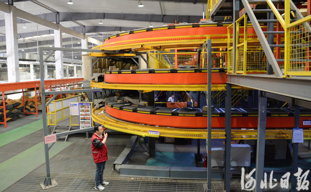 河北廊坊：打造快递物流区域总部基地