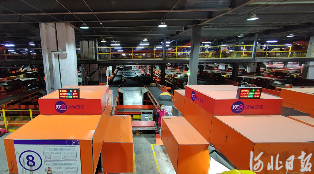 河北廊坊：打造快递物流区域总部基地