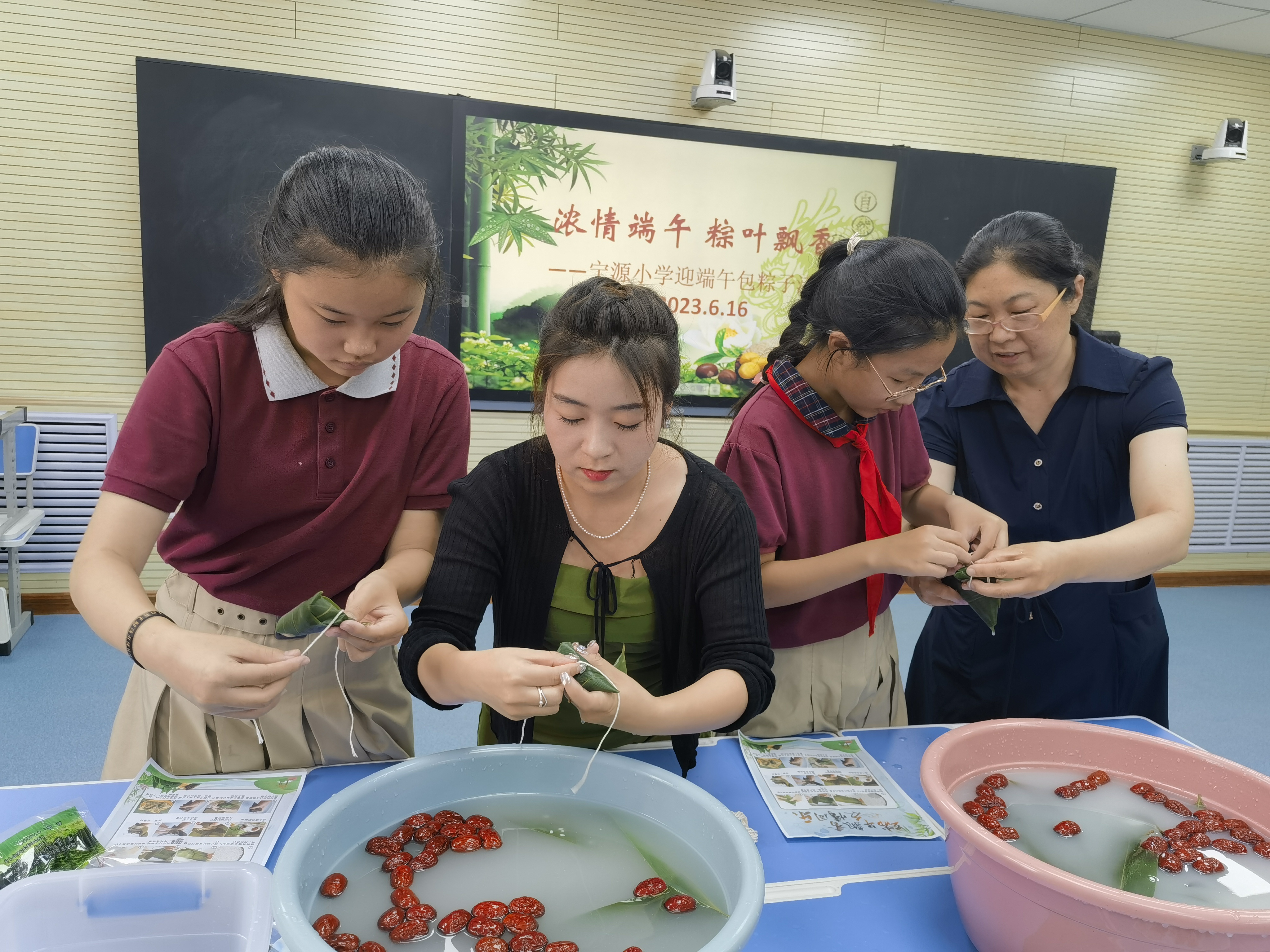 图片默认标题_fororder_微信图片_20230621171451