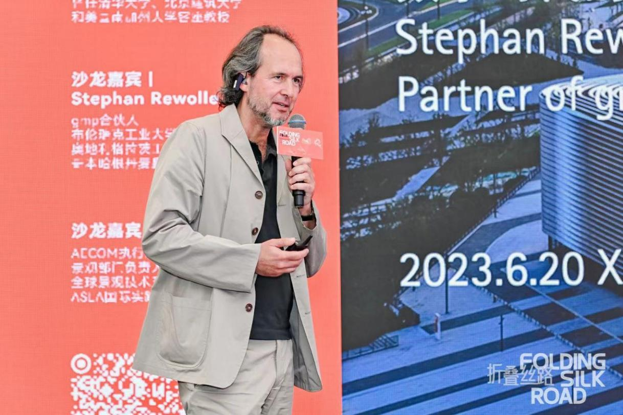 西安“城市封面”学术年第一期主题沙龙暨高新区城市客厅·大师季启动仪式圆满举行_fororder_图片64