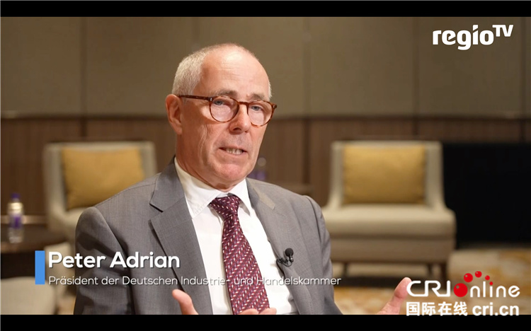 总台《中德大咖谈——务实合作 共享未来》电视论坛节目在德国播出_fororder___172.100.100.3_temp_9500041_1_9500041_1_1_ec072ae8-4bbc-4632-b690-dfa9aa52b37e