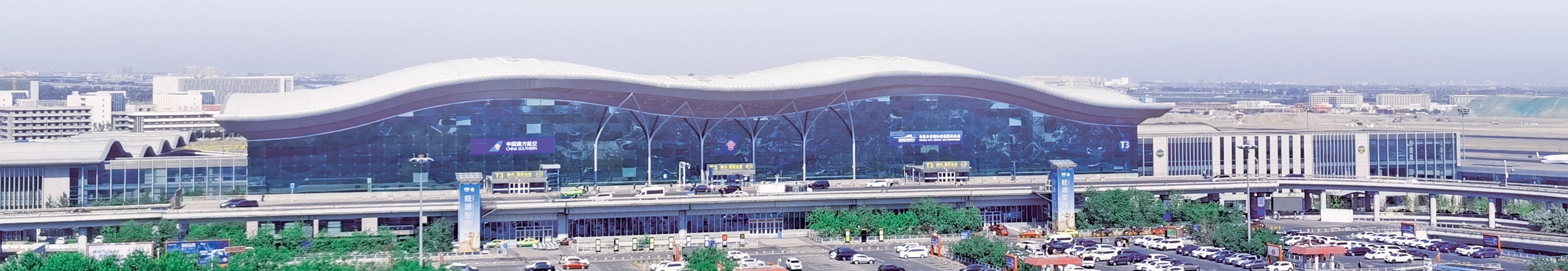 新疆机场集团聚力乌鲁木齐国际航空枢纽建设 打造新疆向西开放新引擎