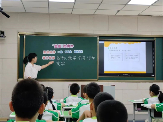 沈阳市童晖小学东校区组织开展青年教师赛课活动_fororder_童晖1