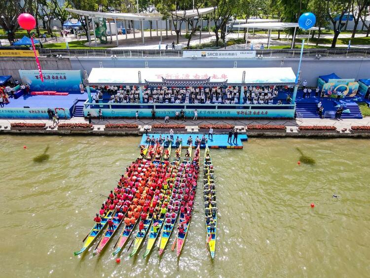2023深圳市龍舟文化藝術節觀瀾河龍舟賽開賽_fororder_41B1CD82-4B77-499A-9444-8892DA696D50