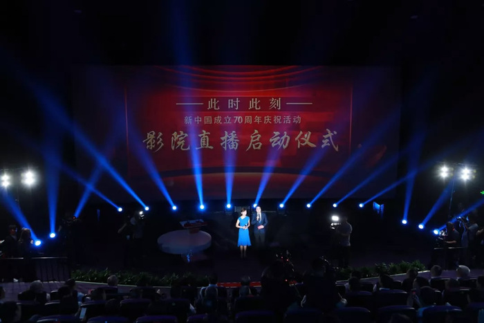 图片默认标题_fororder_电影