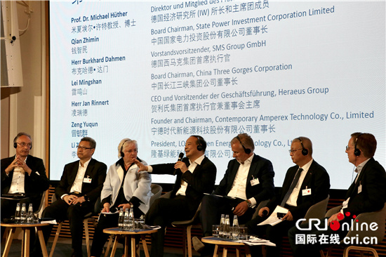 第十一届中德经济技术合作论坛在柏林举办_fororder___172.100.100.3_temp_9500033_1_9500033_1_1_1ce7d053-e0e0-401e-84b0-a8459318276c