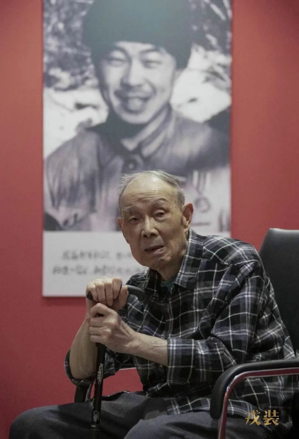 94岁老战士获终身成就奖！他的作品太震撼