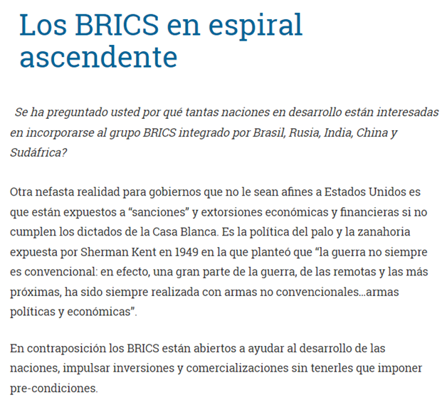 多国申请加入！金砖合作机制好在哪里