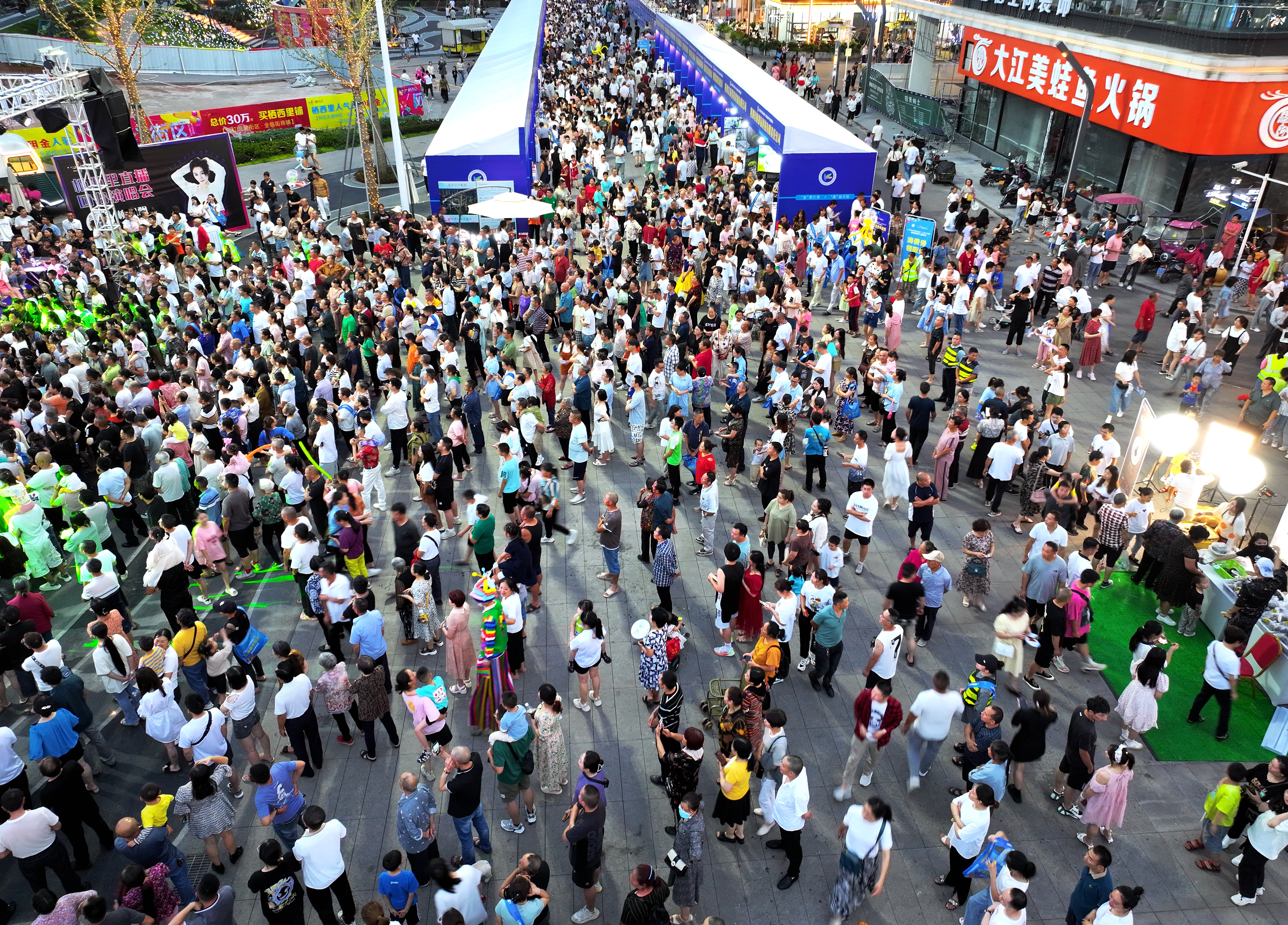 （张）眉山：首届“仁寿造全国用”栖西里端午展销会 助力服务业蓬勃发展_fororder_微信图片_20230624153031