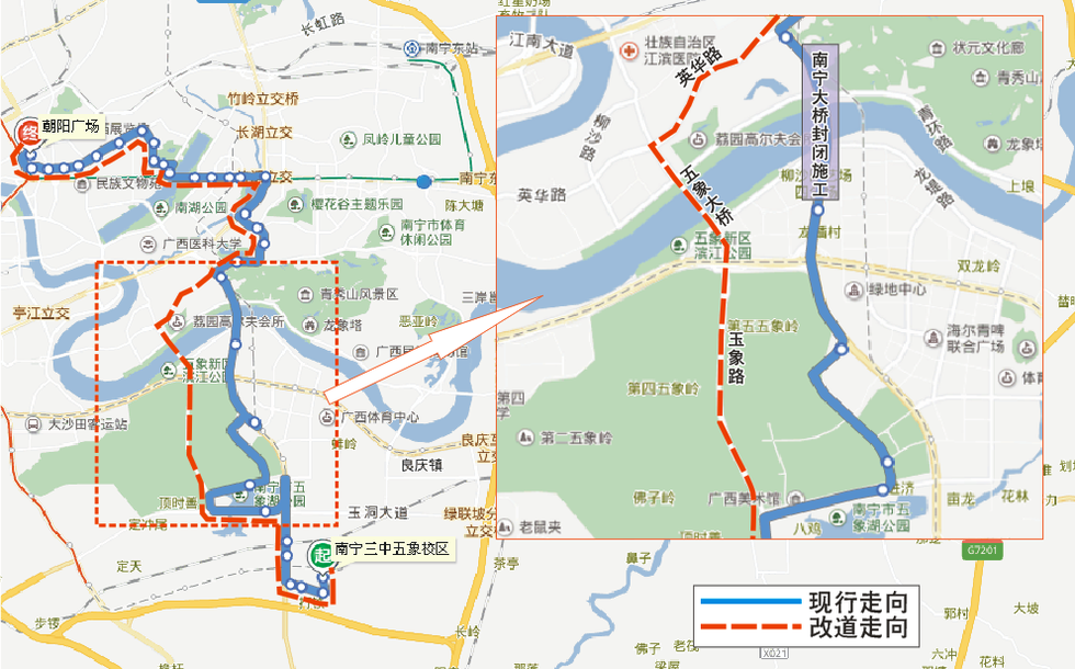 【唐已审】【供稿】南宁大桥3月27日起交通管制  7条公交线路临时调整