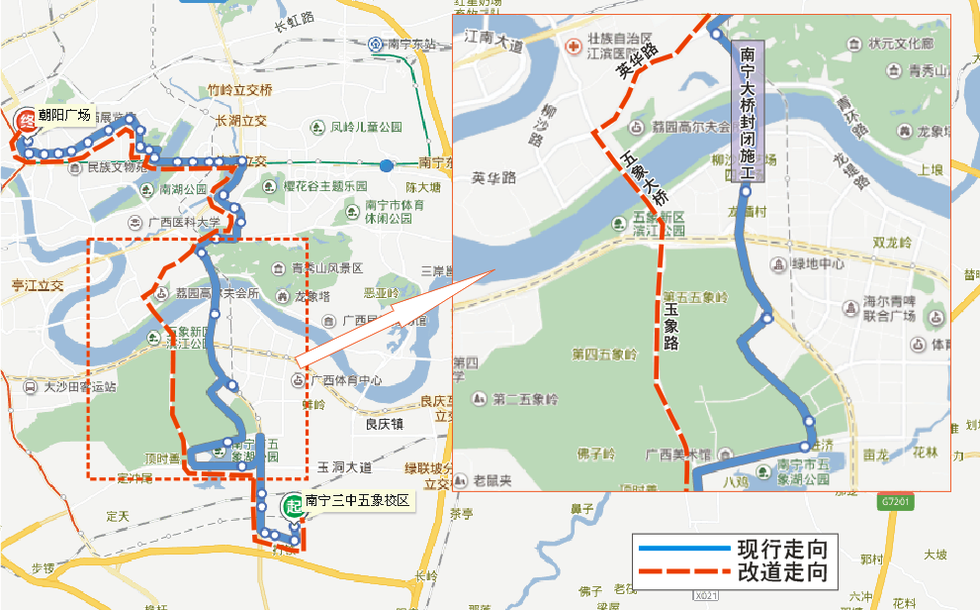 南寧大橋3月27日起交通管制 7條公交線路臨時調整