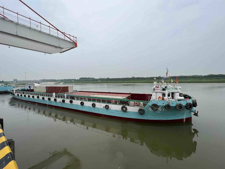 小清河航道迎来首批货物济南出发11小时后抵达高青港