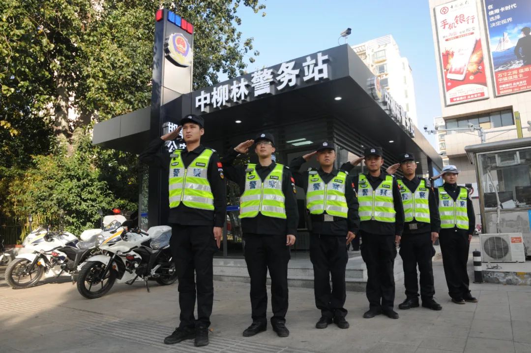 邯郸交巡警支队打击街面盗抢等违法犯罪工作成效显著_fororder_640