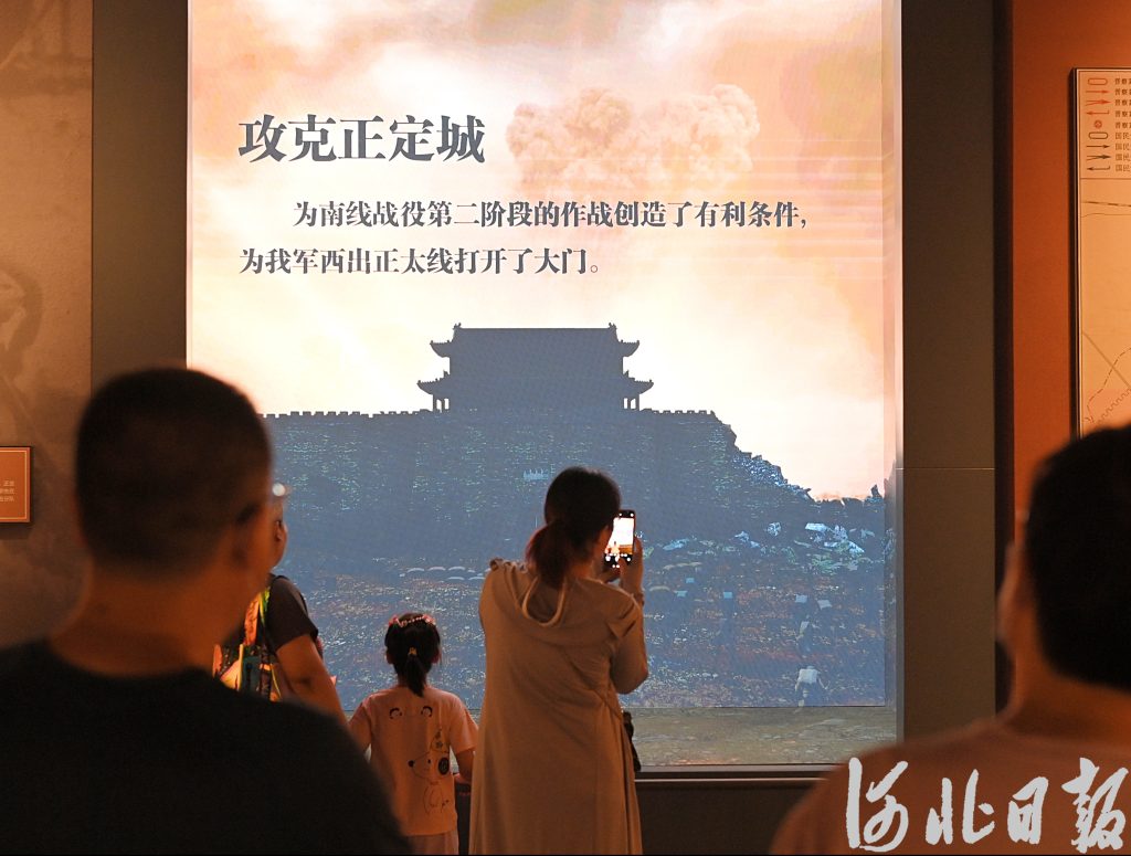 端午假期走进石家庄解放纪念馆