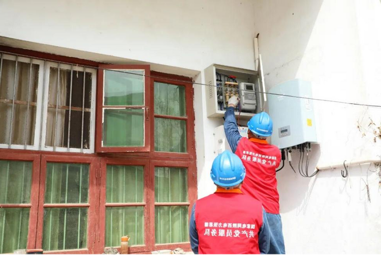 国网陕西电力：电亮乡村振兴路_fororder_图片2