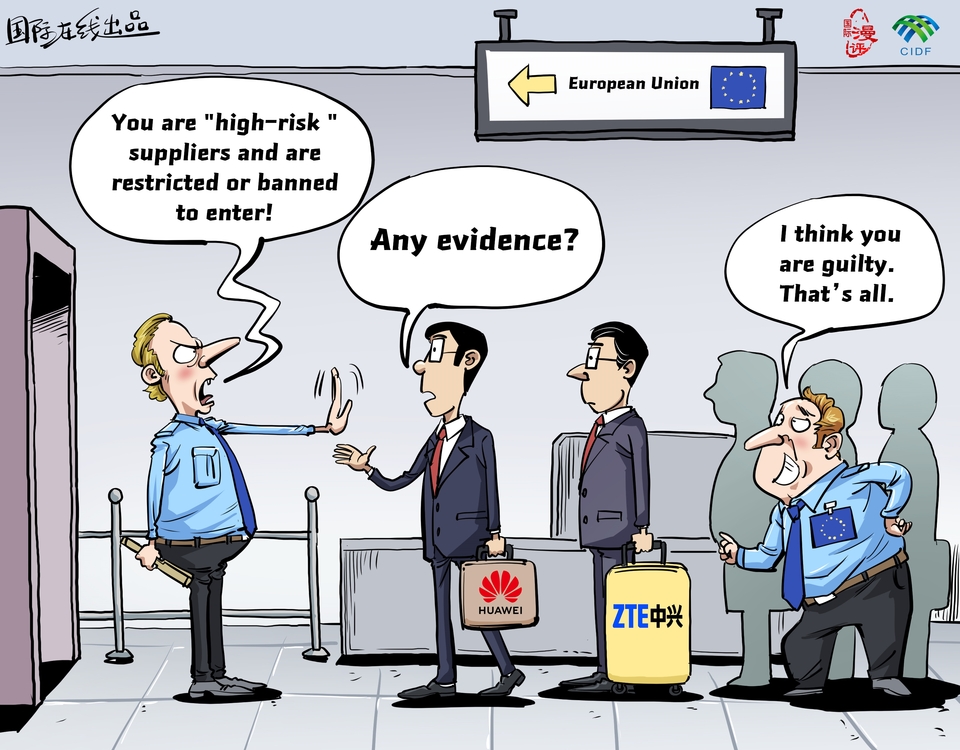 【Editorial Cartoon】Presumption of guilt_fororder_aa4717be-a0cf-40d5-8a87-722d1803d1a5english