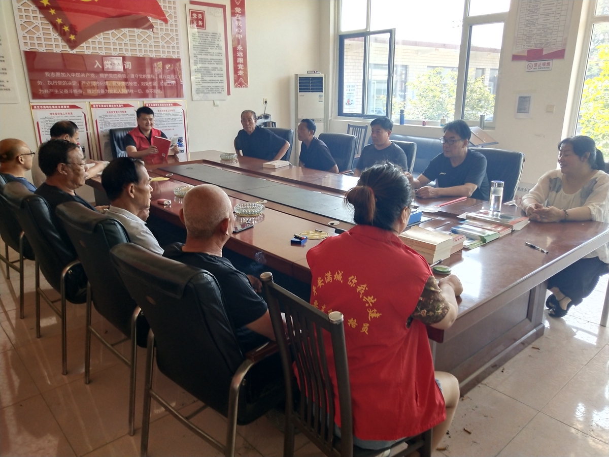 图片默认标题_fororder_满城区要庄乡西黄村党员集中学习党的理论思想 摄影 赵月