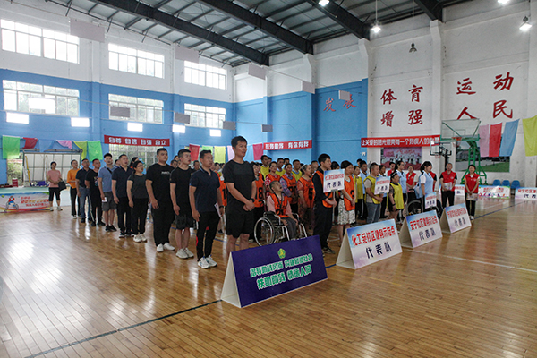 （张）泸州：2023年龙马潭区残疾人自强健身示范点联谊运动会举行_fororder_运动会开幕式现场