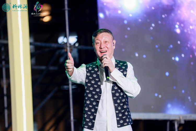 2023（首屆）柳林酒文化藝術節落幕 多場活動亮相“鳳香酒城”_fororder_圖片6