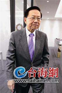 海基會董事長田弘茂：我不可能去主張"臺獨"運動