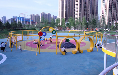 Bezirk Yuhua in Shijiazhuang: Neue Ausstattungen im Sportpark