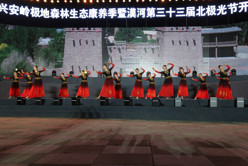 中國·漠河第三十三屆北極光節暨首屆北極夏至音樂節開幕_fororder_圖片7
