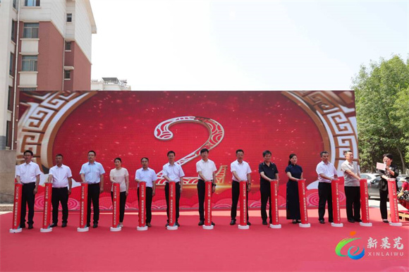 2023濟南·萊蕪首屆奇石文化節開幕