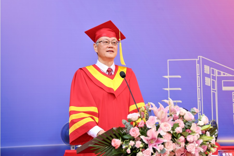 广州商学院举行2023届毕业生毕业典礼暨学士学位授予仪式