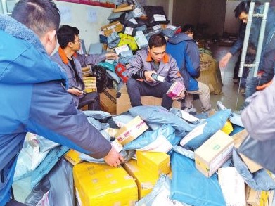 快递助手蓝牙打单 助力电子面单普及