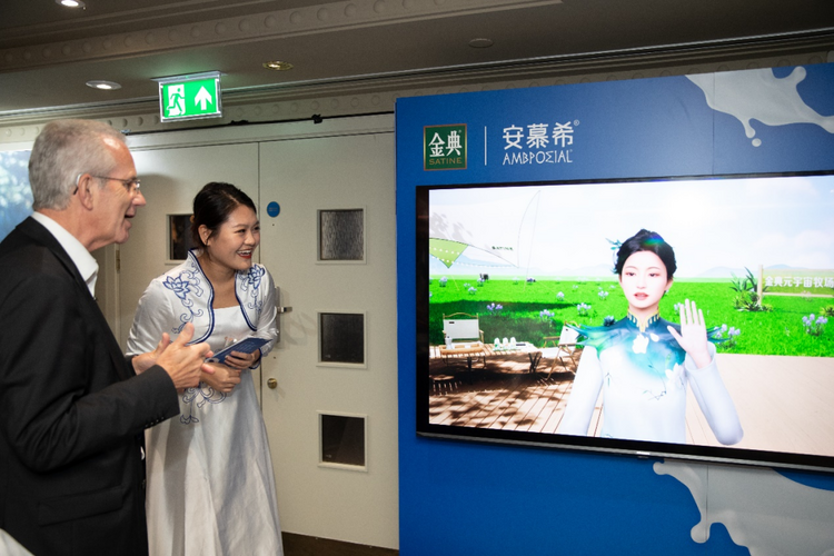 全球乳业大会揽9项大奖 伊利液态奶向世界展现中国乳业创新实力_fororder_国际在线中文网首页首屏焦点图文案6.252416