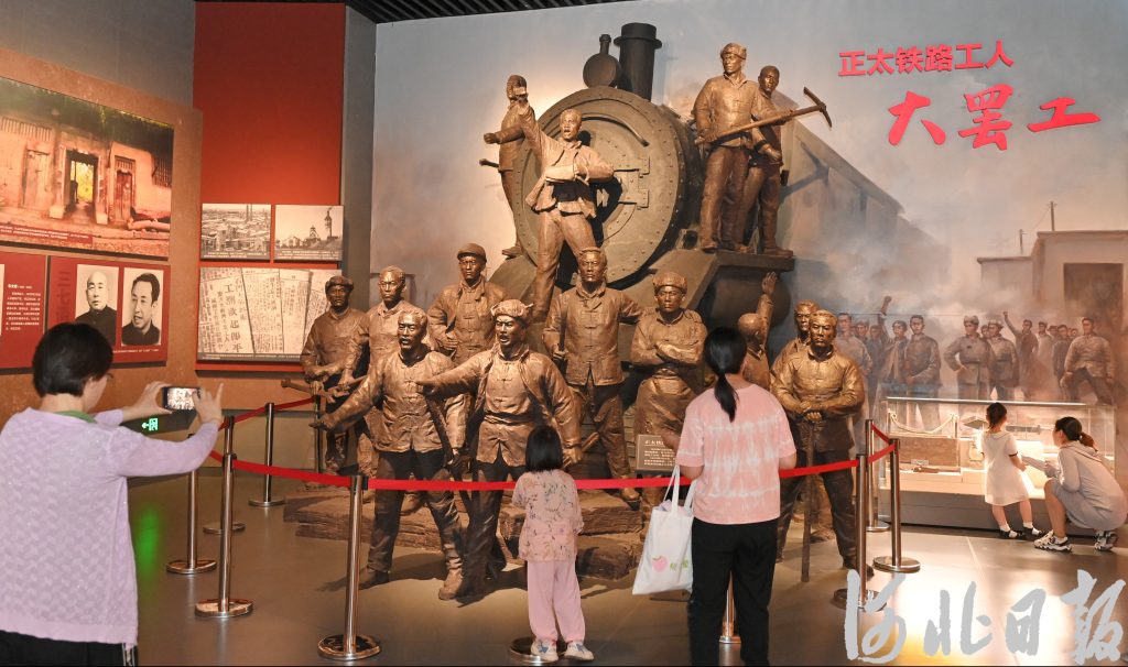 端午假期走进石家庄解放纪念馆