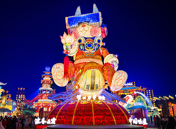 擦亮"自贡灯会"品牌 自贡市举行第29届自贡国际恐龙灯会颁奖活动-国际