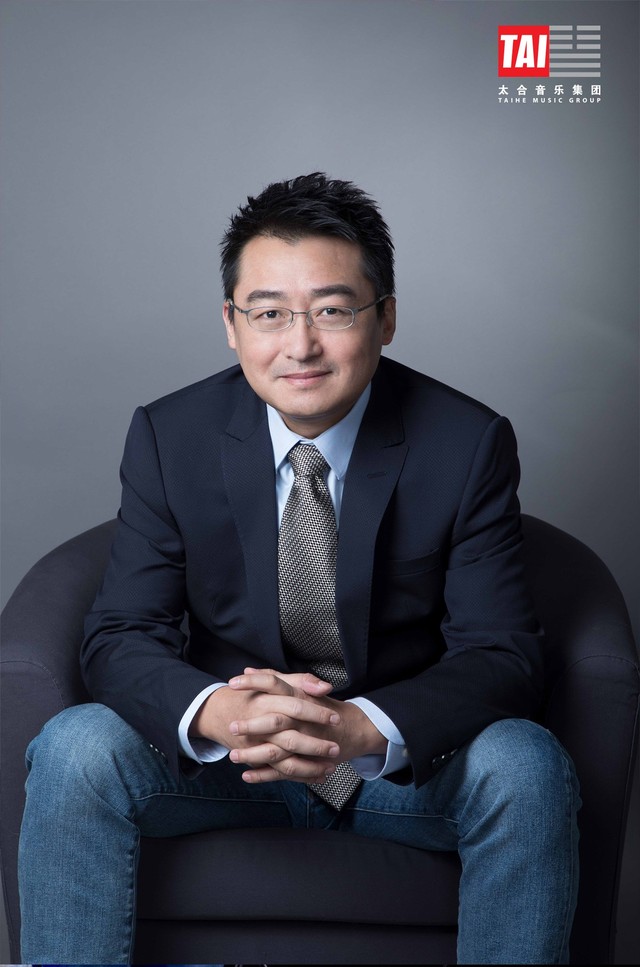 太合音乐集团宣布徐毅加盟 音乐独角兽大势已成