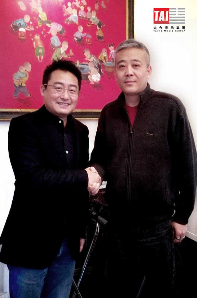 太合音乐集团宣布徐毅加盟 音乐独角兽大势已成