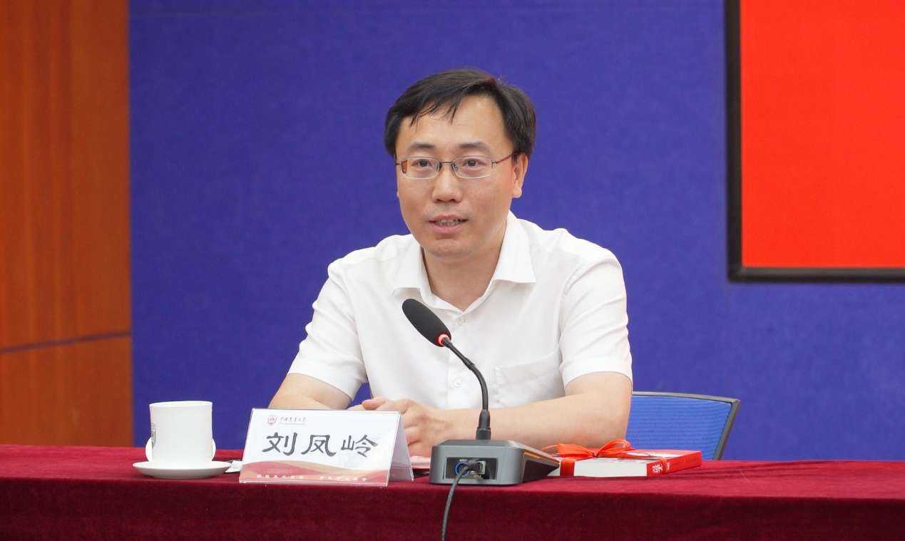 中国农业大学召开2023届选调生代表座谈会_fororder_24