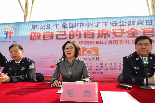【头条列表】做自己的“首席安全官” 河南省万名法制副校长送安全教育进校园