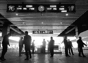 动车禁烟普速列车为何不禁烟? 铁路部门回应