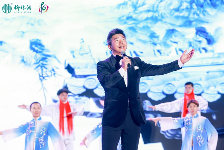 2023（首屆）柳林酒文化藝術節落幕 多場活動亮相“鳳香酒城”_fororder_圖片7