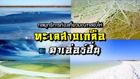 图片默认标题_fororder_02019100112