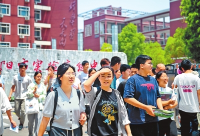 洛阳市第26中学图片