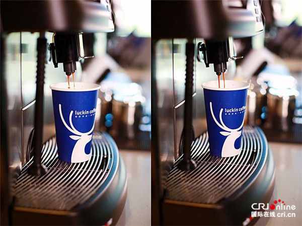 【神州稿件】luckin coffee出征魔都咖啡展  携手3位WBC冠军送上大师咖啡