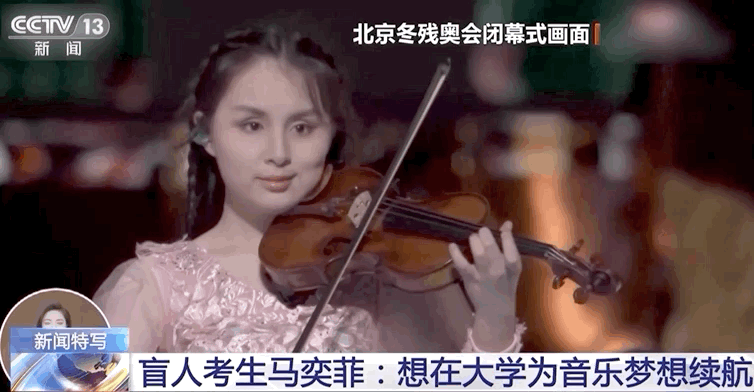 高考考场内只有一名考生！她的成绩出来了