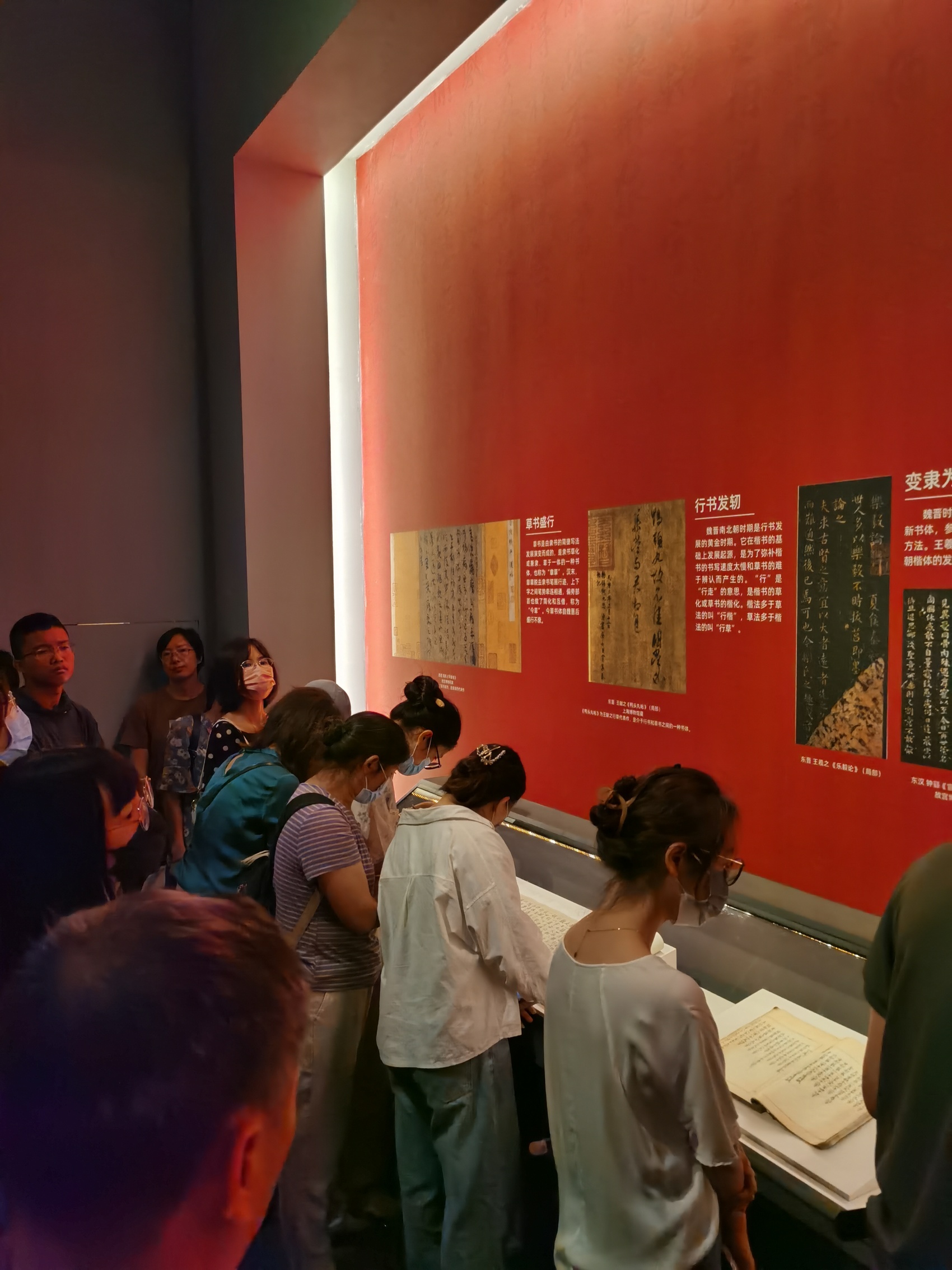 （转载）3天接待观众超过63万人次 四川的博物馆为什么这么火？